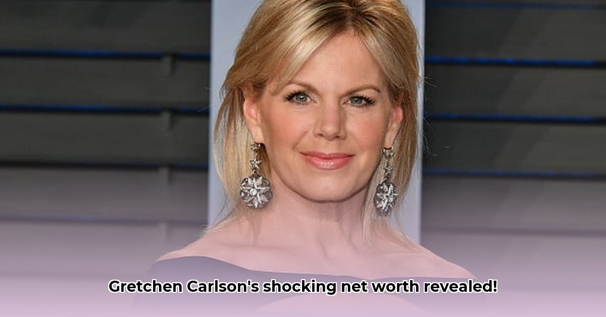 gretchen-carlson-net-worth